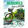Детский велосипед ZIGZAG CLASSIC 20, серый