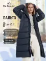 Пуховик De Mount De Mount Women's Fake Down Coats, размер 50-52, темно-синий