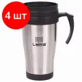 Комплект 4 шт, Термокружка LAIMA, 400 мл, нержавеющая сталь, пластиковая ручка, серебристая, 605126