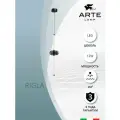 Подвесной светодиодный светильник Arte Lamp Rigla A6838SP-12SM