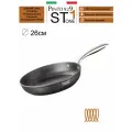 Сковорода Pinti1929 ST1, 26см, для индукции, антипригарное покрытие