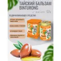 Бальзам Binturong для снятия напряжения в мышцах и суставах с маслом ши 50 мл, Таиланд