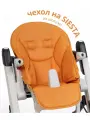 Чехол на детский стульчик Peg Perego Siesta Zero3