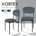 Комплект стульев для кухни, мягкие со спинкой, обеденные, для гостиной Vortex 2 шт