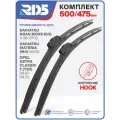 500 475 мм. Hook Крючок. Комплект бескаркасных щеток стеклоочистителя RD5 дворники на Daihatsu Gran Move; Дайхатсу Гран Муве ; Materia; Дайхатсу Материа ; Opel Astra Classic F; Опель Астра Классик Ф