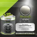 Luxfore краска базовая эмаль Renault KNM Gris Basalte 1500 мл