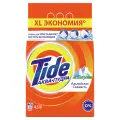 Стиральный порошок Tide Альпийская свежесть 4.5кг