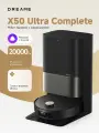 Робот-пылесос моющий Dreame X50 Ultra Complete с функцией автоматической заправки, слива воды, промывкой и сушкой, с ИИ и 3D-сканированием, черный, RU-версия