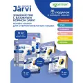 Комбо-набор Jarvi влажный корм для стерилизованных кошек: паштет Кролик/Курица/Лосось (100 г х 14 шт.) + пауч Говядина/Утка/Индейка (85 г х 12 шт.)