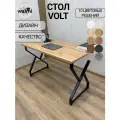 Стол письменный VOLT 91х50х75 (Дуб Крафт Золотой), стол игровой, стол компьютерный, ножки металл.