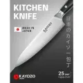 Ножи кухонные, Японский шеф нож кухонный KAYDZO RONIN KR-2000