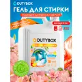 Гель для стирки DUTYBOX Персик и масло жожоба 5 литров 200 стирок, универсальный жидкий порошок