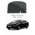 Каркасные автошторки на заднюю полусферу Kia K5 1 Седан 4дв. (2019 - по н. в.)