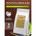 Корм сухой Зоогурман FERMA, HYPOALLERGENIC полнорационный, для собак, индейка/моно Белок, 5 кг