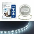 Лента светодиодная 14,4 Вт/м 6500К 60LED/м IP65 5м