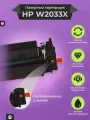 Картридж HP W2033X с чипом (415X) для принтера Color LaserJet M479fnw M479fdn M479dw M479fdw, пурпурный