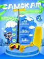 Самокат детский трехколесный COMIRON Yeenot Kids, регулируемая ручка, светящиеся колеса 110 и 75 мм, нагрузка до 30 кг, ABEC 7, желтый / 1 шт.
