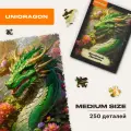 Деревянный пазл для взрослых и детей UNIDRAGON Original в подарочной коробке / юнидрагон Pop-Art Зеленый Дракон 31 x 23 см, 250 деталей, Символ года