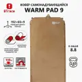 Ковер самонадувающийся BTrace Warm Pad 9 190х65х9 см