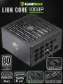 Блок питания для ПК 1000W GAMEMAX LION CORE Series 1000 PLATINUM ATX3.1 PCIe5.1, Черный 135мм 20+4pin 2*4+4pin(CPU) 4*6+2pin(PCI-E) 1*12V-2х6(PCI-E) 8*SATA 3*MOLEX 1FDD
