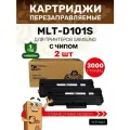 Картридж GalaPrint MLT-D101S 2 штуки для Samsung ML-2160/2162/2165/2167/2168 и др. лазерный, совместимый