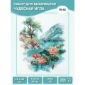 70-01 Цветущие лотосы. Набор для вышивания крестом Чудесная игла 22 х 26 см.