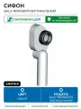Сифон Santek Gala 1WH108699 вертикальный Серый пластик серый