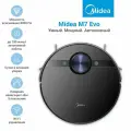 Робот-пылесос с Wi-Fi Midea VCR M7 EVO, LiDAR, сухая и влажная уборка, турбо-щетка, 8000 Па, HEPA-фильтр