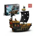 Конструктор Mould King 13083 Пиратский корабль Чайка, 1288 pcs.