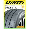 Шины летние радиальные бескамерные 205/50 R17 Viatti Strada 2 V-134 93W