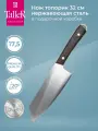 TALLER 22051 Нож топорик