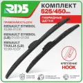 525 450 мм. Крепление Hook. Комплект гибридных щеток стеклоочистителя RD5 дворники на Renault Symbol; Рено Симбол; Renault Thalia; Рено Талиа