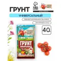 Грунт универсальный Рецепты Дедушки Никиты 40 л, кислотность: нейтральные (5.5-7 ph)