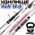 Удилище телескопическое FREEDOM SURF 4.2 м, тест до 150 г быстрый строй