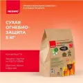 NEOMID Огнебиозащита дерева огнебиозащита I группа, сухой концентрат 1:5, 5 кг, 5 л