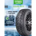 Шины зимние автомобильные Nokian Tyres (теперь Ikon Tyres) Hakkapeliitta 9 SUV 225/65 R17 106T (190 км/ч)