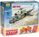 Сборная модель вертолета подарочный набор / Модель для сборки Звезда/Zvezda / Советский ударный вертолет Ми-24А