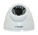 IP видеокамера Divisat DVI-D225 LV