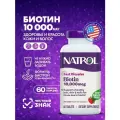 Natrol Biotin Fast Dissolve таб., 10000 мкг, 60 шт., 1 уп., клубника