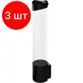 Комплект 3 штук, Держатель для стаканов Ecotronic черный на шурупах