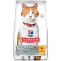 Корм для стерилизованных кошек Hill's Science Plan, с курицей 10000 г