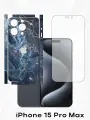 Комплект 2 шт. Защитная пленка 360 градусов для iPhone 15 Pro Max, виниловая пленка, пленка на айфон