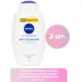 Nivea Крем-гель для душа Увлажнение и забота с ценным маслом миндаля 750 мл - 2 шт