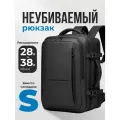 Рюкзак мужской женский черный спортивный, повседневный TEVIN с расширением до 38л