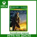 Игра Halo 3 Classics Xbox 360, Xbox One Английский язык Диск на Xbox