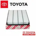 Фильтр воздушный Toyota 17801-38030