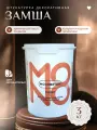 Декоративная штукатурка эффект замши MONOBETON 3кг