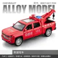 Грузовик Chevrolet Road Rescue 1:32 WELLY, Красный