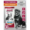 Корм для собак сухой Счастливчик Лайт Мясо с овощами 15 кг