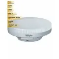(5 шт.) Светодиодная лампочка Navigator GX53 10W(850lm) 6500K 6K матов. 74х28 NLL-GX53-10-230-6.5K 61246 Холодный белый. Цоколь GX53
